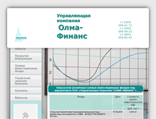 Tablet Screenshot of olma-f.ru